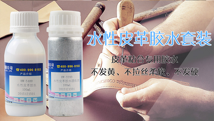 皮衣刮破出現裂縫是怎么辦？