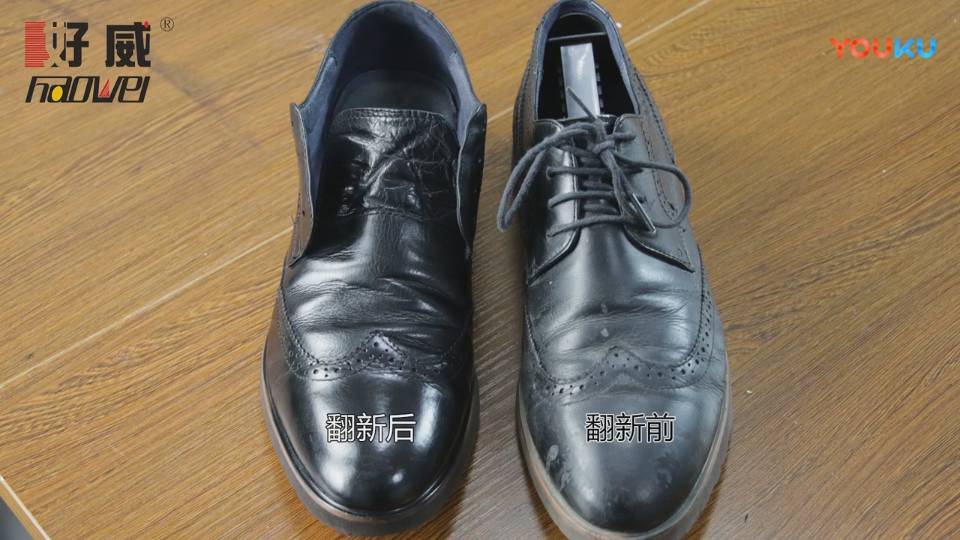 植鞣皮革上色劑 翻新操作技術(shù)指導(dǎo)
