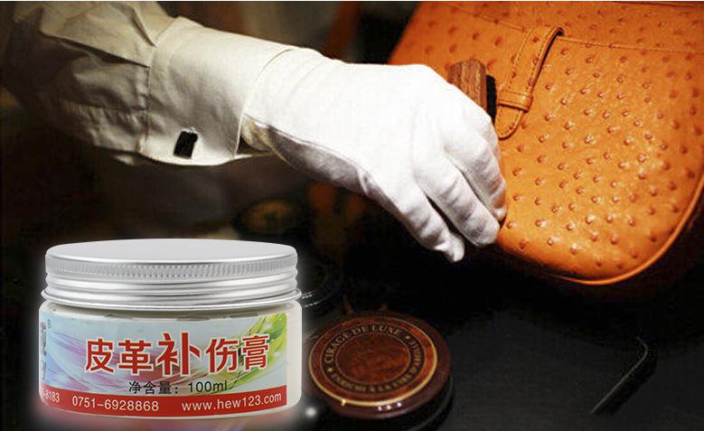 如何修復(fù)刮傷裂痕真皮產(chǎn)品？關(guān)鍵作用皮革補(bǔ)傷