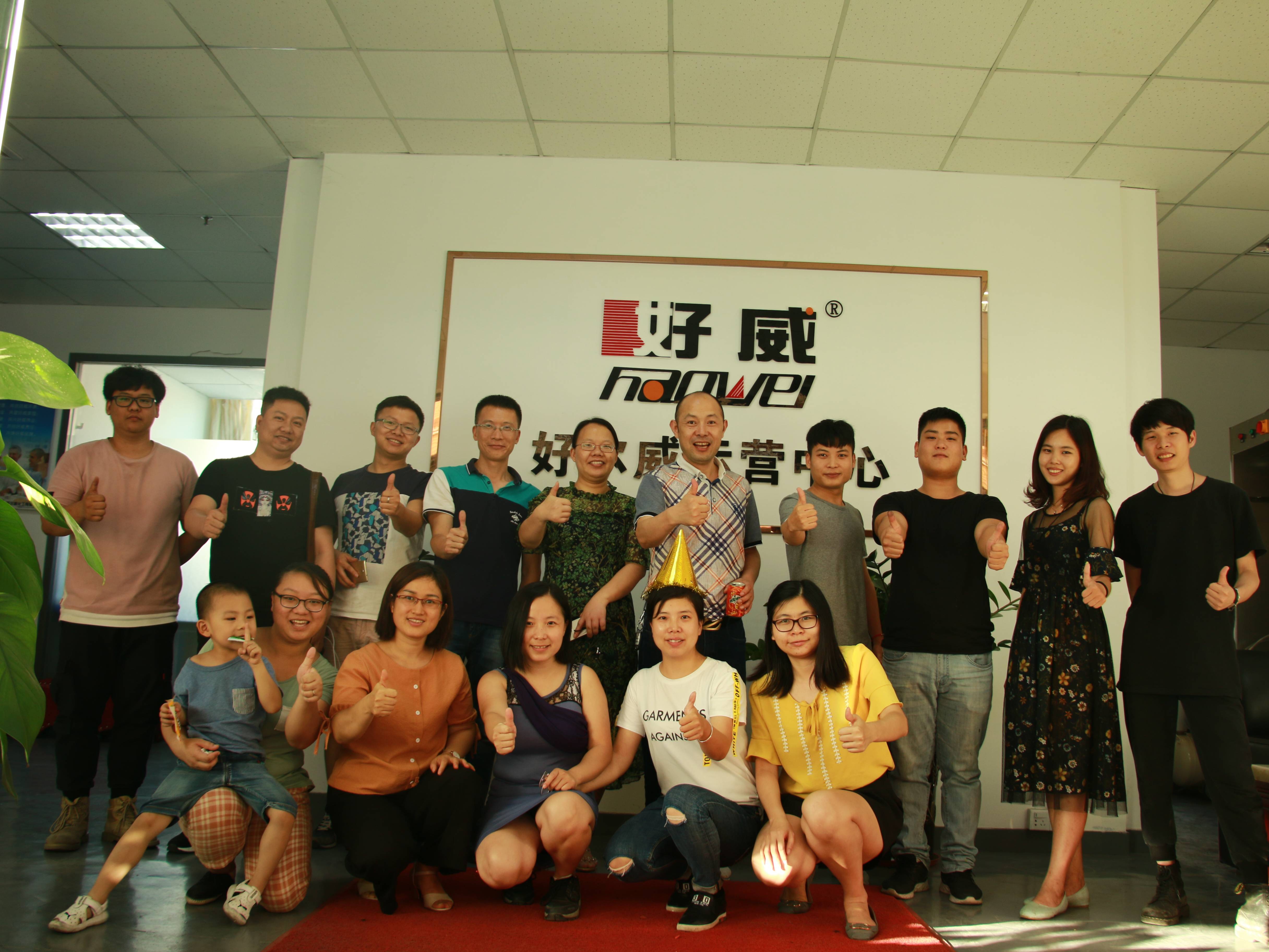 小小生日會(huì) 濃濃好威情