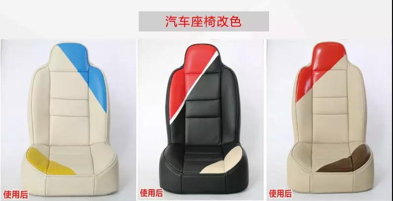 適當、有品味地做汽車內飾改裝