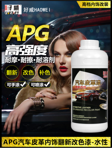 環(huán)保可持續(xù)發(fā)展趨勢下，汽車美容店到底該如何走？