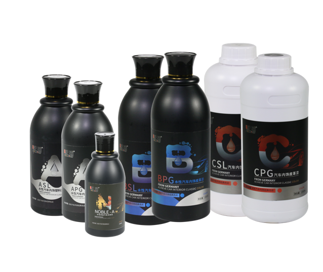 廣東好威廠家A級 B級 C級內飾噴漆有什么區(qū)別？
