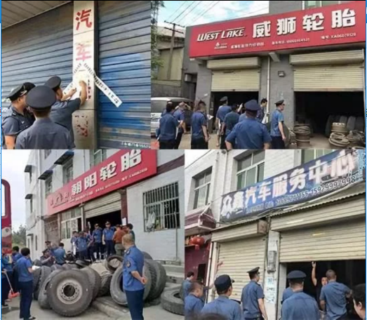汽修店環(huán)保問題何去何從？