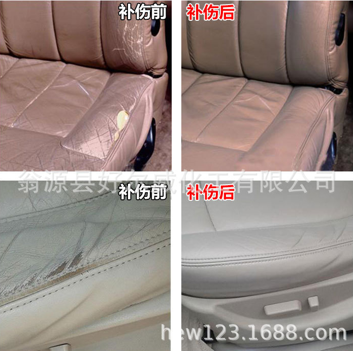 汽車內(nèi)飾劃痕修復方法及翻新效果