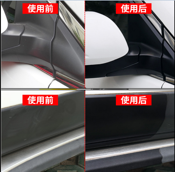 汽車(chē)內(nèi)飾塑料件如何修復(fù)？