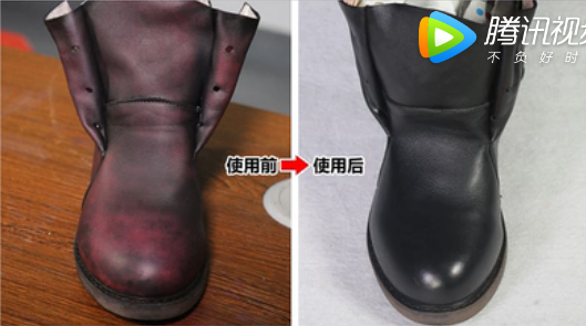 皮革上色劑｜皮衣，皮鞋，包包如何改色（視頻）