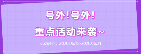 好威皮具護(hù)理化料|大優(yōu)惠~