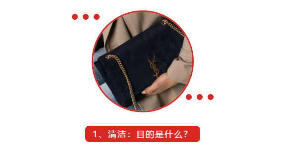 廣東好威皮具護理｜絨面皮上色效果展示(內(nèi)附視頻)