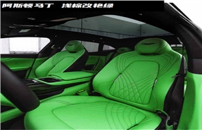 好威汽車內(nèi)飾翻新 阿斯頓馬丁 汽車內(nèi)飾改裝案例