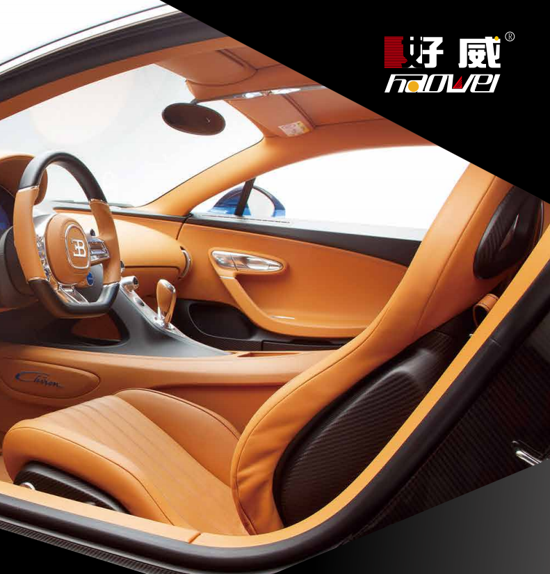 汽車內(nèi)飾改裝說“黑馬”是怎么練成的