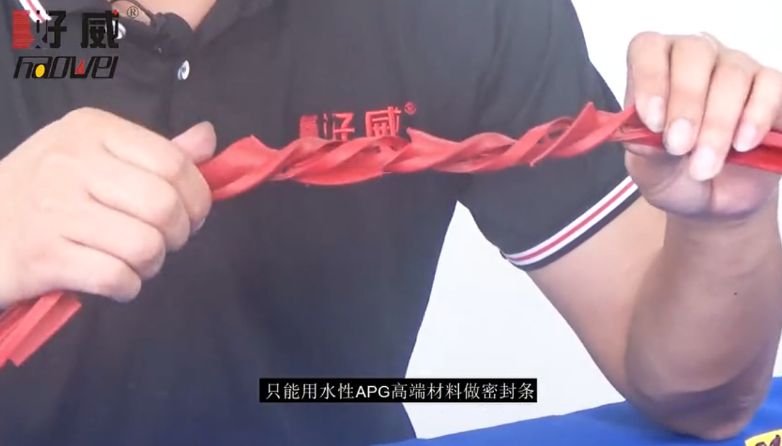 好威原廠汽車(chē)密封條-EPDM修復(fù)，車(chē)門(mén)車(chē)窗密封條改色，扭轉(zhuǎn)不開(kāi)裂。