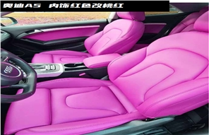 好威汽車內(nèi)飾翻新改色 奧迪A5 整車改裝經(jīng)典案例
