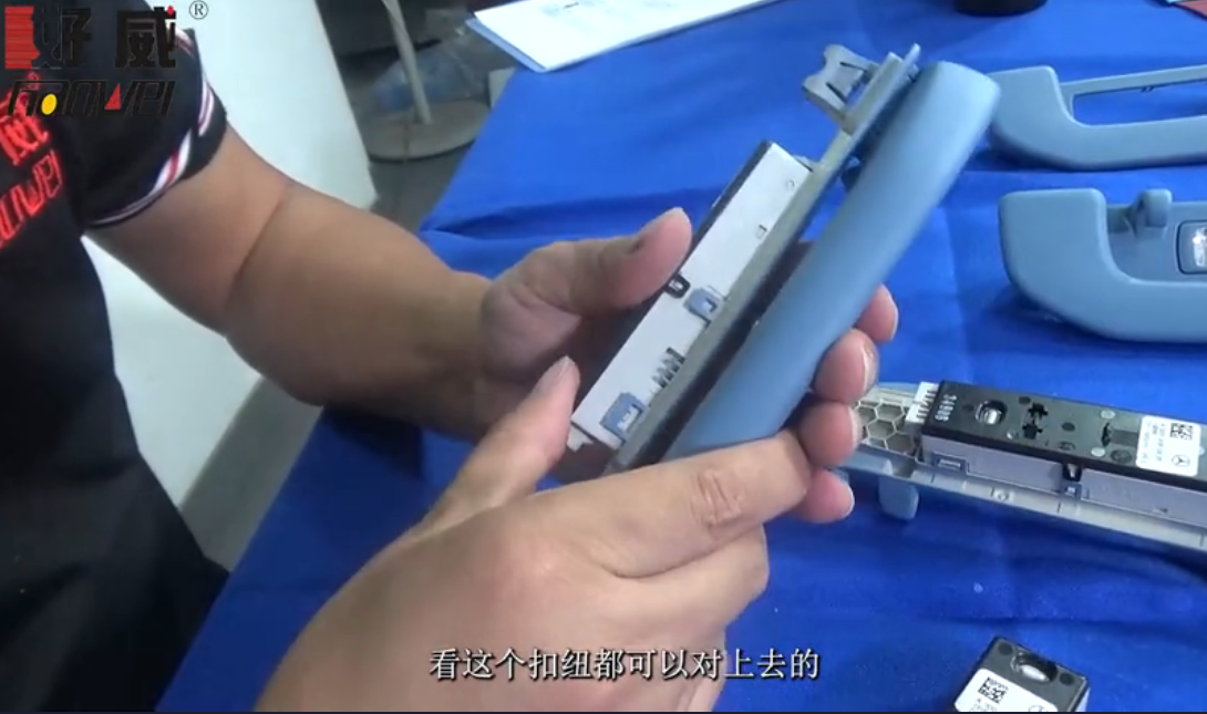 視頻 內(nèi)飾改裝 新威霆V260側(cè)風(fēng)口，拉手，改裝蒂芙尼藍(lán)操作流程和注意事項(xiàng)