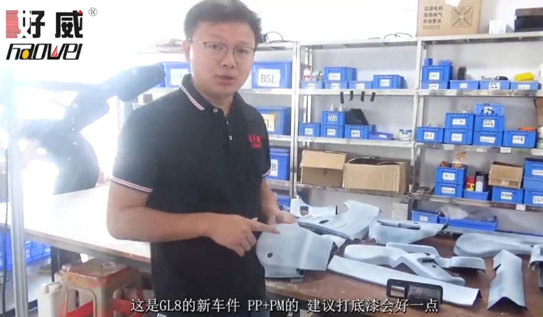 車(chē)內(nèi)飾改裝 商改車(chē) GL8,威霆，途樂(lè)等，內(nèi)飾翻新改色專用新型塑料漆