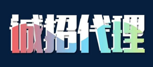 代理汽車內(nèi)飾漆涂料 好威20年汽車內(nèi)飾漆廠家