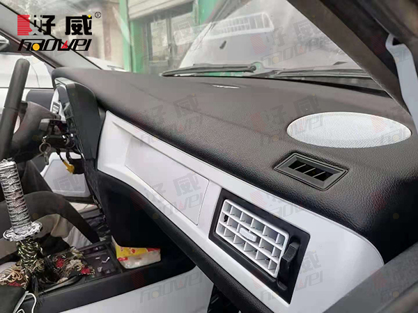 汽車塑料件改顏色 維斯特整車內(nèi)飾改色 原廠塑料件改色