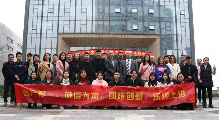 新征程 新啟航-2022年好爾威年會盛典 圓滿成功落幕