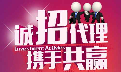 代理加盟汽車內(nèi)飾漆哪個(gè)品牌好？選擇實(shí)力派好威便是選擇未來(lái)