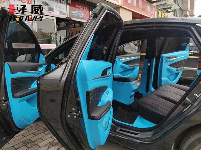 汽車內(nèi)飾改裝案例 汽車內(nèi)飾改裝用噴漆 好威