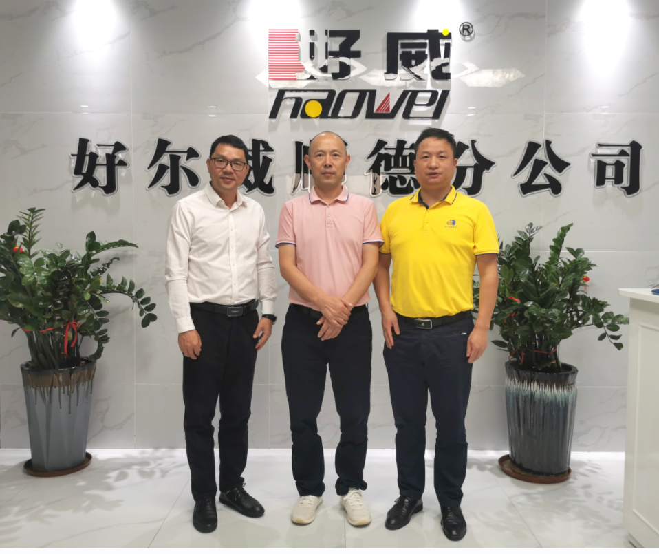 廣東省涂料行業(yè)協(xié)會秘書長呂水列一行走訪廣東翁源縣好爾威化工有限公司