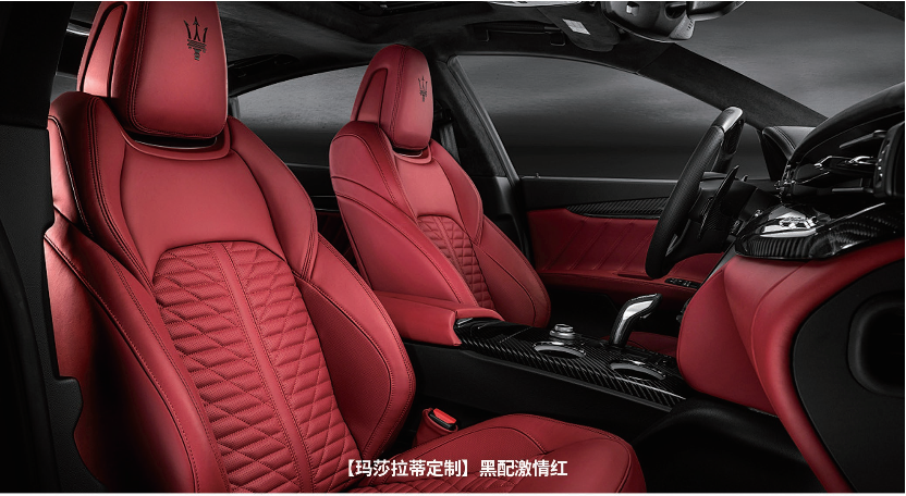 豪車(chē)內(nèi)飾改裝 內(nèi)飾改流行色 汽車(chē)內(nèi)飾改裝材料廠家 好威