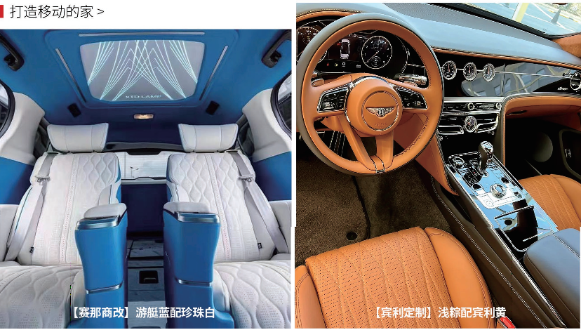 汽車內(nèi)飾修復(fù)案例 汽車內(nèi)飾座椅 塑料件修復(fù)  好威汽車內(nèi)飾修復(fù)漆廠家