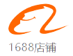 好威