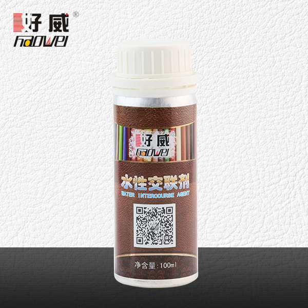 交聯(lián)劑