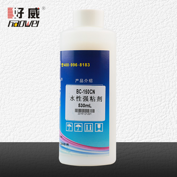 水性強(qiáng)粘劑