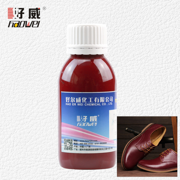 水性艷麗顏料膏（紫紅）