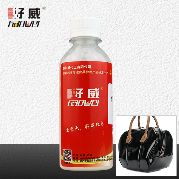 PG-131 奢侈品拋光劑