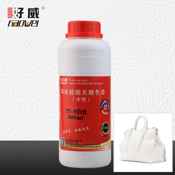 環(huán)保無酪色膏（白色）區(qū)域代理專用