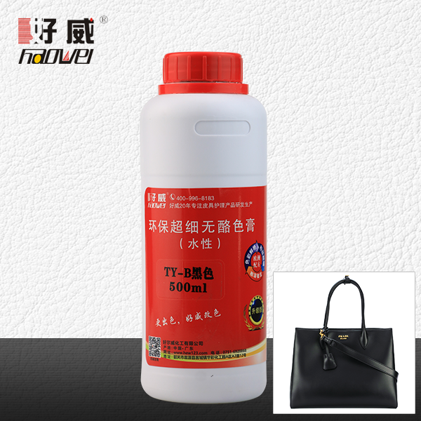 環(huán)保無(wú)酪色膏（黑色）區(qū)域代理專用