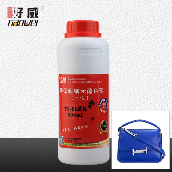 環(huán)保無(wú)酪色膏（藍(lán)色）區(qū)域代理專用