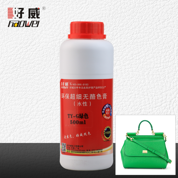 環(huán)保無酪色膏（綠色）區(qū)域代理專用