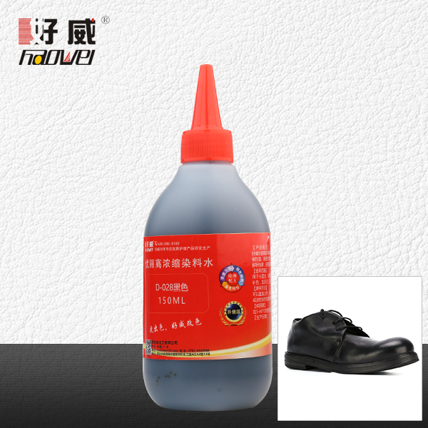 優(yōu)麗高濃縮皮革染料水（黑色）光面皮、絨面皮上色劑