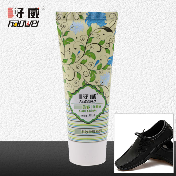 皮革美容保養(yǎng)油（黑色）