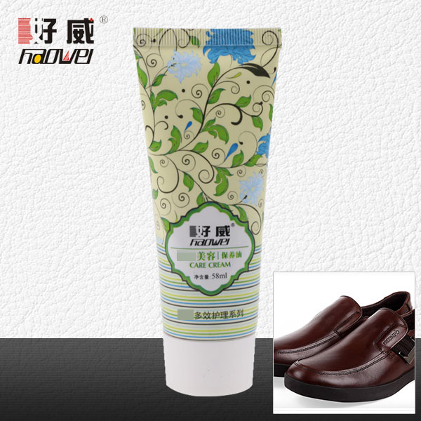 皮革美容保養(yǎng)油（棕色）