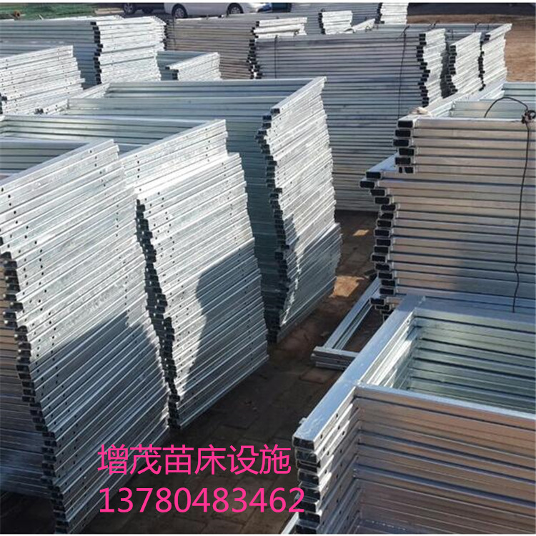 <a href='/' target='_blank'><a href='http://www.hzlrrj.cn/miaochuangsheshi/203.html'target='_blank'>花架網(wǎng)</a></a>